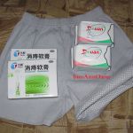 Акция мазь от геморроя  xiaozhi ruangao тяньхэ