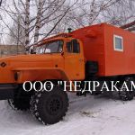 Автомобиль исследования нефтегазоконденсатных скважин шасси Урал