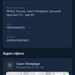Бесплатное приложение Bushurov Group: недвижимость СПб и ЛО