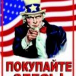 Киев Продам Металлический стандартный гараж