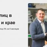 Юридический центр "Дагаз"