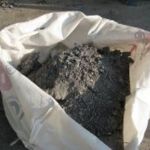 Куплю дорого лом и отходы алюминия, свинца, никеля