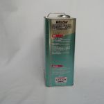 Масло моторное Verity Part Synthetic 10W-40 SL/CF-4
