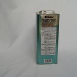Масло моторное Verity Part Synthetic 10W-40 SL/CF-4