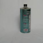 Масло моторное Verity Part Synthetic 10W-40 SL/CF-4