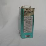Масло моторное Verity Synthetic 5W-30 SN