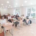 Частная школа «ОБРАЗОВАНИЕ ПЛЮС…I» — набор детей на 2025–2026