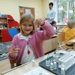 Частная школа ЗАО Образование Плюс.I