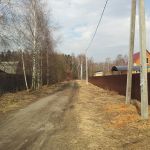 Продается участок  Клинский район деревня Заовражье