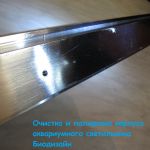 Ремонт аквариумных светильников