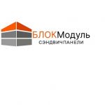 Сэндвич панели от 50 м² — производство и продажа