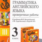 Оцифровка. курсы иностранного с кассет на диск cd
