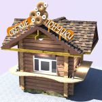 Продажа торговых киосков.