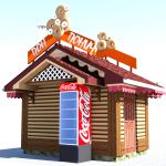 Продажа торговых киосков.