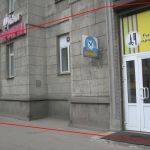 Ппа маленького помещения в кировском р-не без комисси