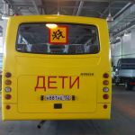 Школьные автобусы isuzu-атаман.