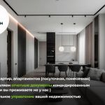 Квартирное бюро Аренда квартир (посуточно, помесячно)