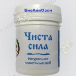Вечная сила косметическая против морщин, акне комедон