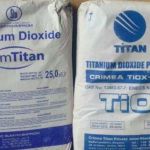 Продам диоксид титана от 160 pуб. за кг. Доставка